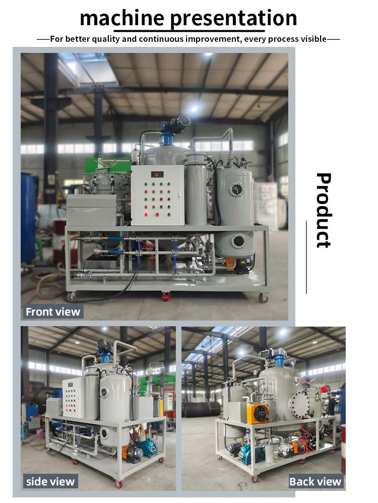 Industry Waste Oil Decoloring Machine Decolor Oil Purifier Waste Oil Decolorizer